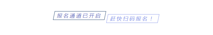 8月7-8日武汉德诚义肢欢迎您~