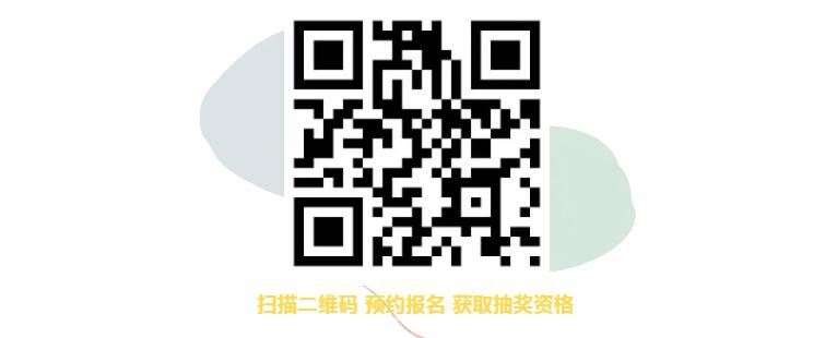 2021年奥索暴风试戴开启，3.29-31武汉德诚！