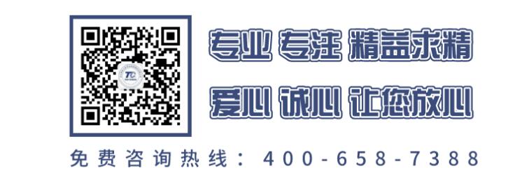 2021年奥索暴风试戴开启，3.29-31武汉德诚！